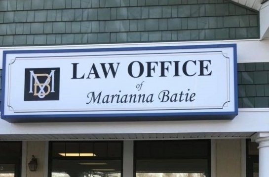 law Office of Marianna Batie Signage